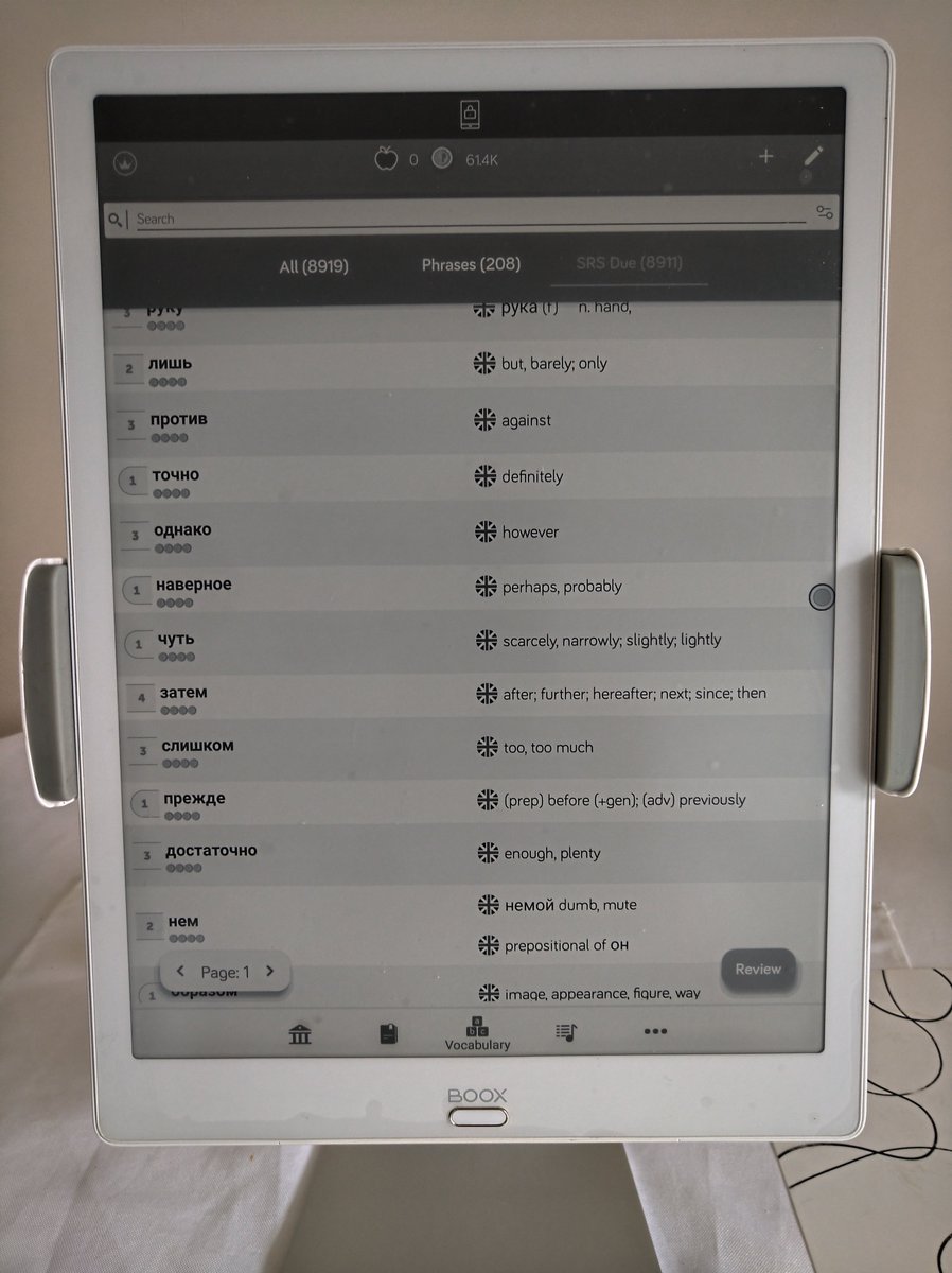 jp_maughan's tweet photo. I like the transparent screen saver.  It lets me freeze the current page of my language learning at @LingQ_Central while I take a break, returning for multiple reviews while I'm doing something else.  Frequent reviews help with memory.  #BOOXFirmwareUpdate https://t.co/YESSQwBerf