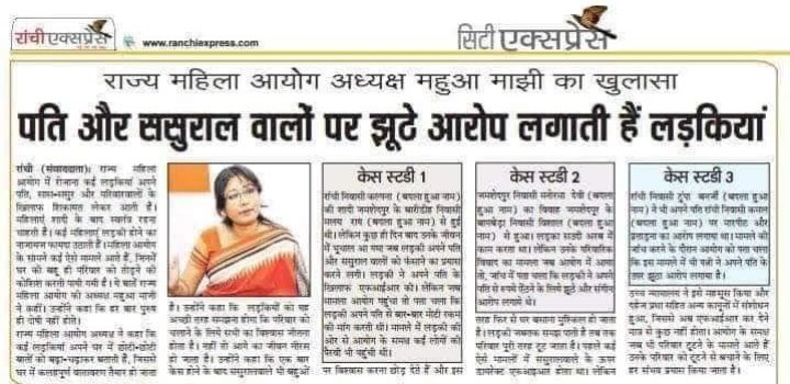 ladyofequality's tweet photo. @PMOIndia @narendramodi Yearly 200000 married Indian men are murdered or forced to commit suicide @rsprasad @smritiirani
Abolish Alimony, Maintenance & Anti-Family laws
SAVE 🇮🇳
@AmitShah @JPNadda @nsitharaman @DrSJaishankar @drharshvardhan @Keyadas63 @cskkanu @SifBilaspur @SIF_PANIPAT @DrRPNishank https://t.co/FyroGAUTLG