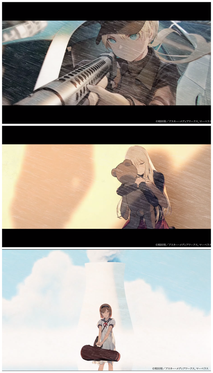 THE PV SUDDENLY DROPPED AND I ASDHFSDGHFSDHGAGB OMG I CAN'T BREATHE- HELP-!!!IT'S SO SIMPLE YET SO GOOD AND BEAUTIFUL I LOVE IT A LOT THERE'S A LOT OF REFERENCES..AND THEN LOOK AT THESE BEAUTIFUL CGS OF MY DAUGHTERS I'M SDGHFSGFSGHHSDGHSHTHANK YOU GFL!!! THANK YOU!!!