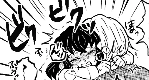 宇伊えろ続きその⑨ 

あなるほわほわ之助🐗
フォロワーさん限定ベッターです🔞
画像4枚です

https://t.co/VFfQgwnQOm 