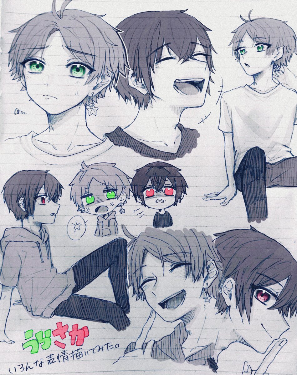 如月 にーあ Ar Twitter うらさか落描き 如月 にーあ Ar Twitter うらさか落描き