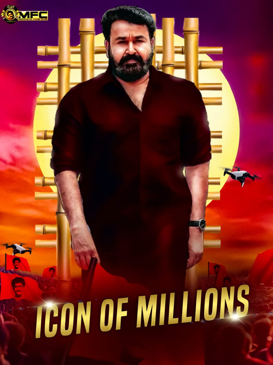 MohanlalMFC's tweet photo. Brand #L Since 1986 😎

#34YearsOfRajavinteMakan

#MohanlalFansClub #Lalettan #Mohanlal https://t.co/hdhUkCCaCu