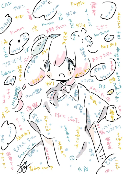 毎年やってるやつです!
お祝いしてくれた方のお名前描いてます～??
いなかったらリプください…! 