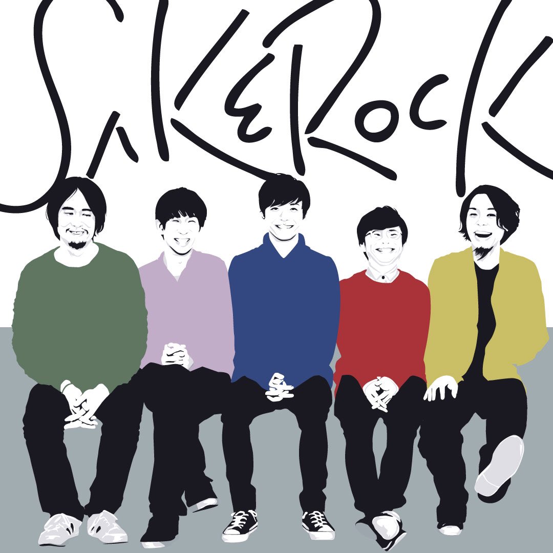 K次郎 シンプルイラスト練習中 本日はsakerockの皆さん ゆるい感じも好きです Sakerock サケロック 星野源 伊藤大地 浜野謙太 田中馨 野村卓史 イラストレーター イラスト 線画イラスト シンプルイラスト イラストグラム ファッション