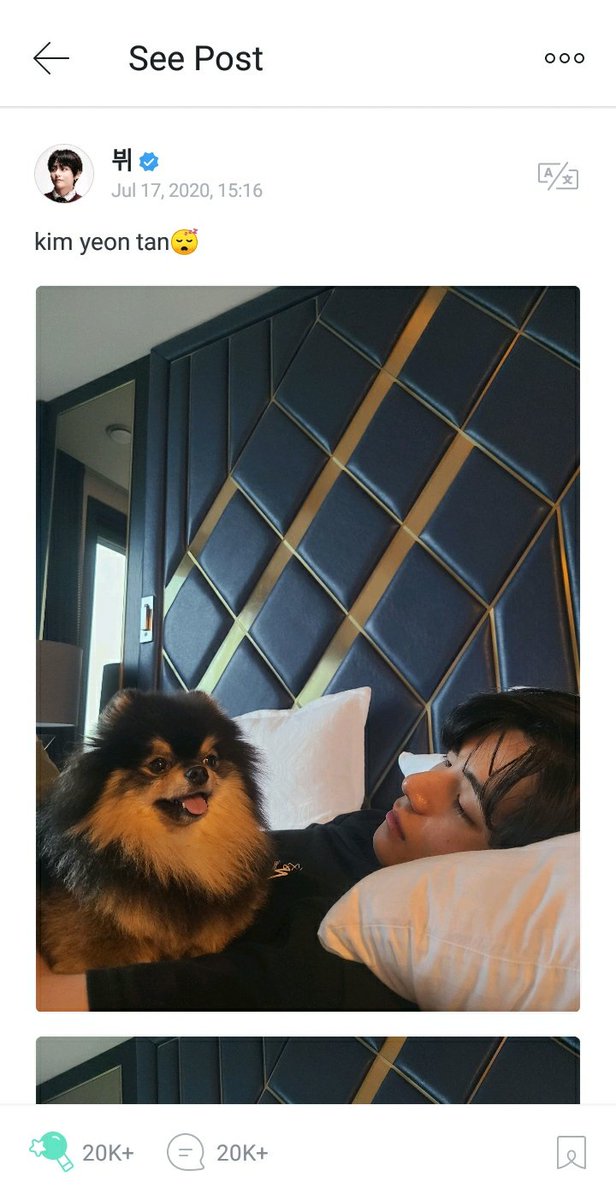 ttaessarang's tweet photo. Taehyung's weverse updateπππ
This photos are clicked by tae's Motherπππ
Look how cute they both areππππ
#taehyunhweverseupdate #taehyungupdateweverse #taehyungcute #btsv #TAEHYUNG #taehyunglove #yeotan #taehyungyeontan #dadsgoals #taehyungimagines #KimTaehyung https://t.co/kNFqNH81YB