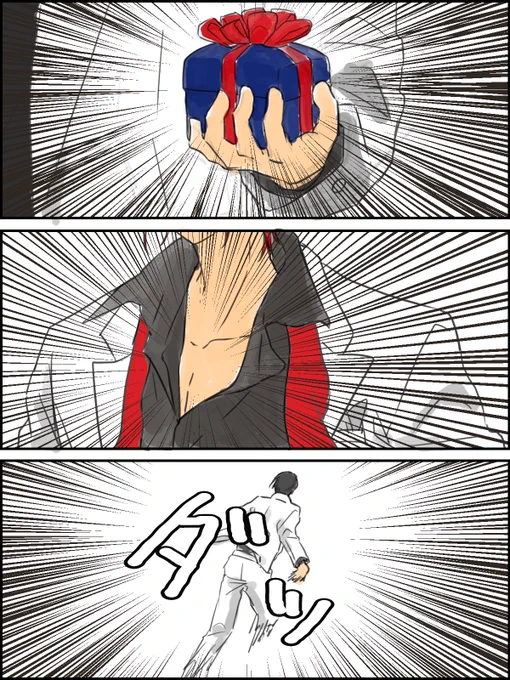 頑張れ七瀬くん 