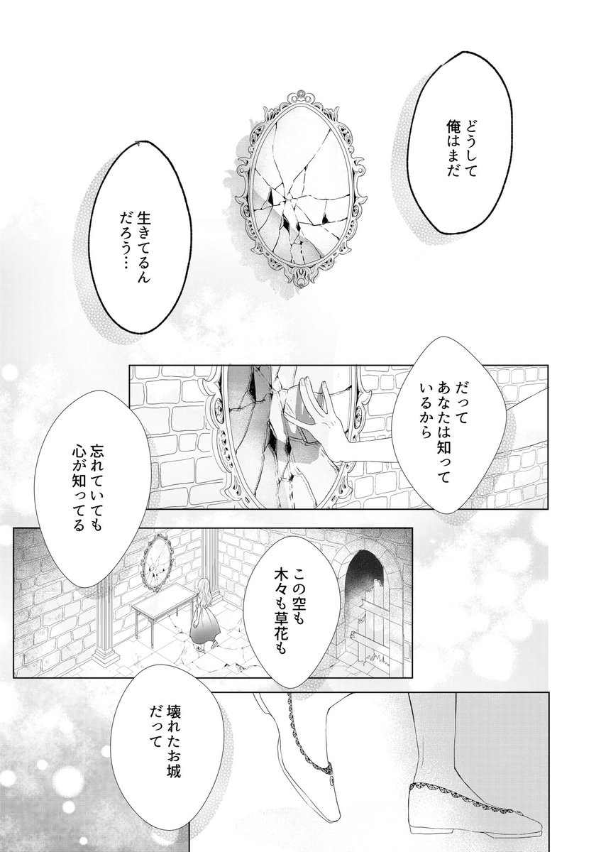 (3/4) 