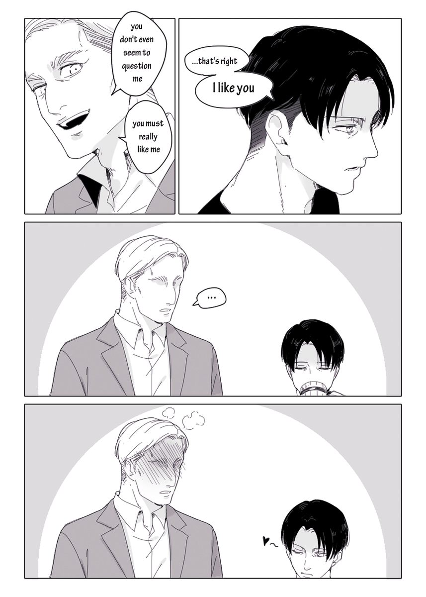 ackerman love 