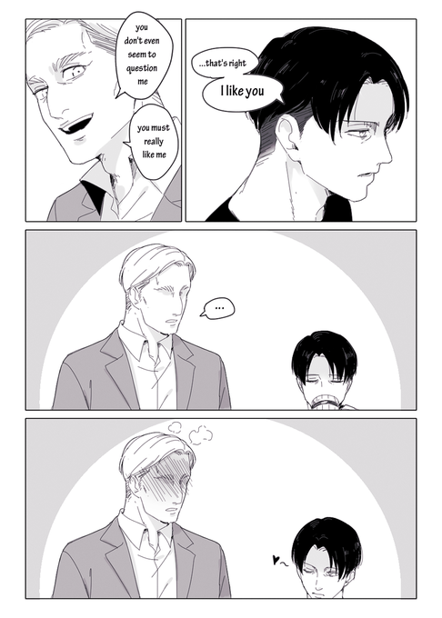 ackerman love 