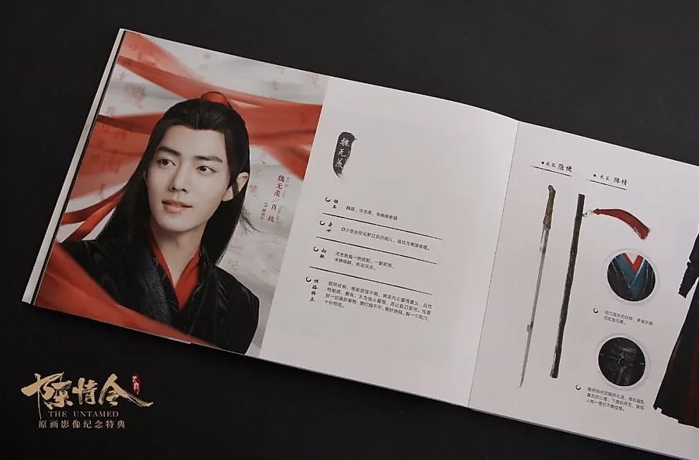 headBONDmeLWJ's tweet photo. time for a fifth giveaway for the untamed amazing commemorative art book 

simply like rt and follow

⏰ ends 25th july

i will be sending the lucky winner the money required for the item and half the shipping cost needed via paypal 🥰 thank you everyone! https://t.co/5ekZHuwvBZ