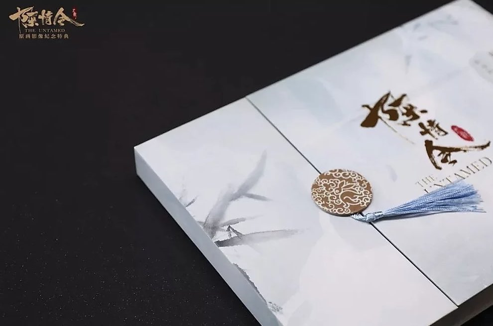 headBONDmeLWJ's tweet photo. time for a fifth giveaway for the untamed amazing commemorative art book 

simply like rt and follow

⏰ ends 25th july

i will be sending the lucky winner the money required for the item and half the shipping cost needed via paypal 🥰 thank you everyone! https://t.co/5ekZHuwvBZ