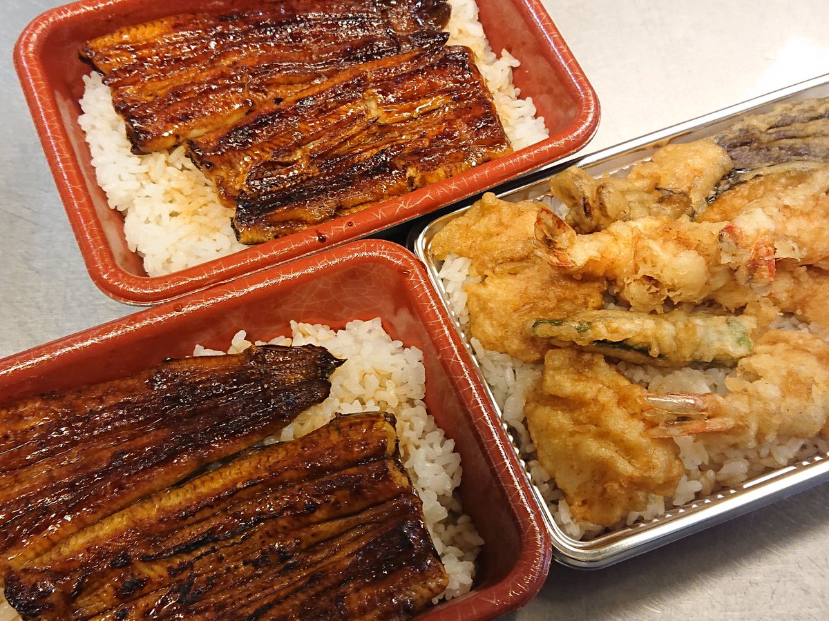 匠味 Takumi Sakanaya Twitter