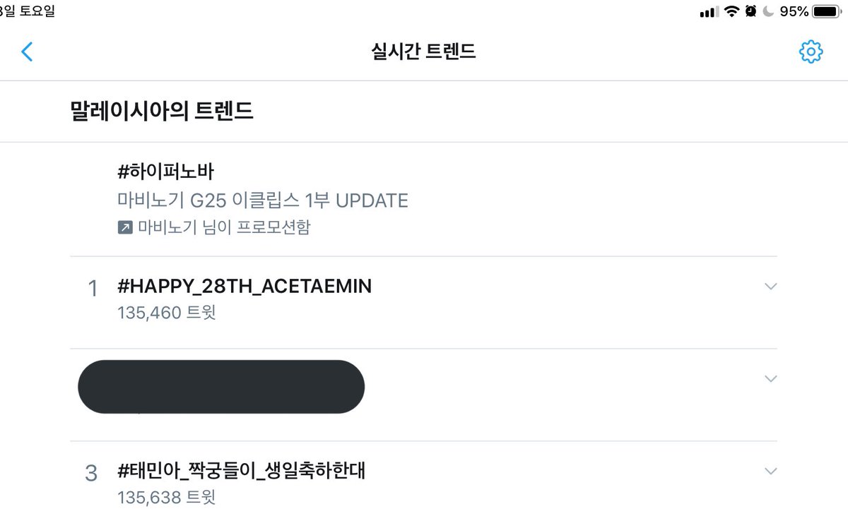 EdI-7nDUYAA-A2v?format=jpg