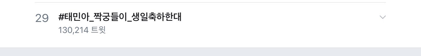 EdI-GQFUcAA9w9t?format=jpg&name=large