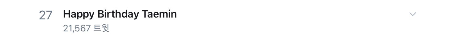 EdI-GQHUcAA8wii?format=jpg&name=large