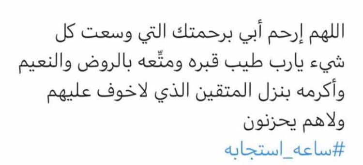 MMeel7's tweet photo. https://t.co/94LXlZwcIZ