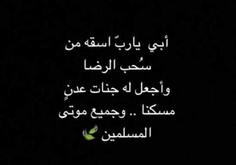 MMeel7's tweet photo. https://t.co/qQ9nHn9cqC