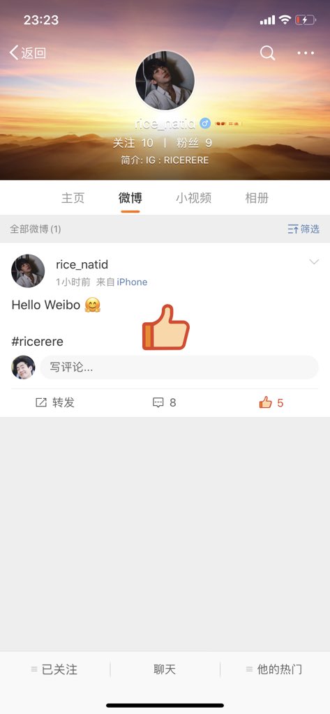 Niyami00's tweet photo. @ricerere You？？？  活的？？ https://t.co/aAMb3NtNQE