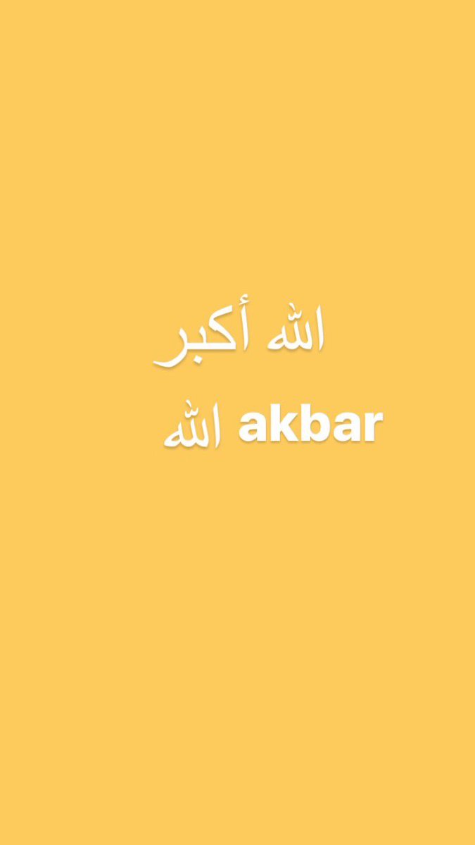 Un_Musulman__'s tweet photo. 15secondes pour Allah, dis :

سبحان الله
Soubḥāna Llāh

الحمد لله
Alḥamdou li-Llāh

لا إله إلا الله
Lā ilāha illa Llāh

الله أكبر
Allāhou Akbar

لا حول ولا قوة إلا بالله
Lā ḥawla wa lā qouwwata illā bi-Llāh

Si on RT tous on pourra obtenir des montagnes de bonnes actions https://t.co/Oh75gOW8gX