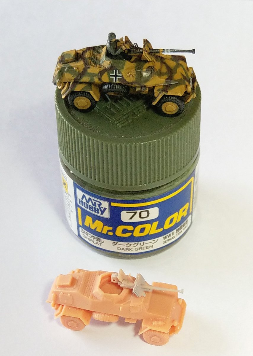 OrionWolver's tweet image. 1/144 Sdkfz.221
with 2.8cm gun