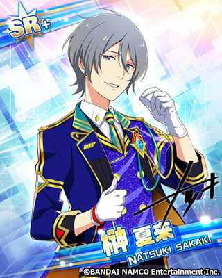 榊夏来のタグが付いたイラスト 古い順 2131 2160件目