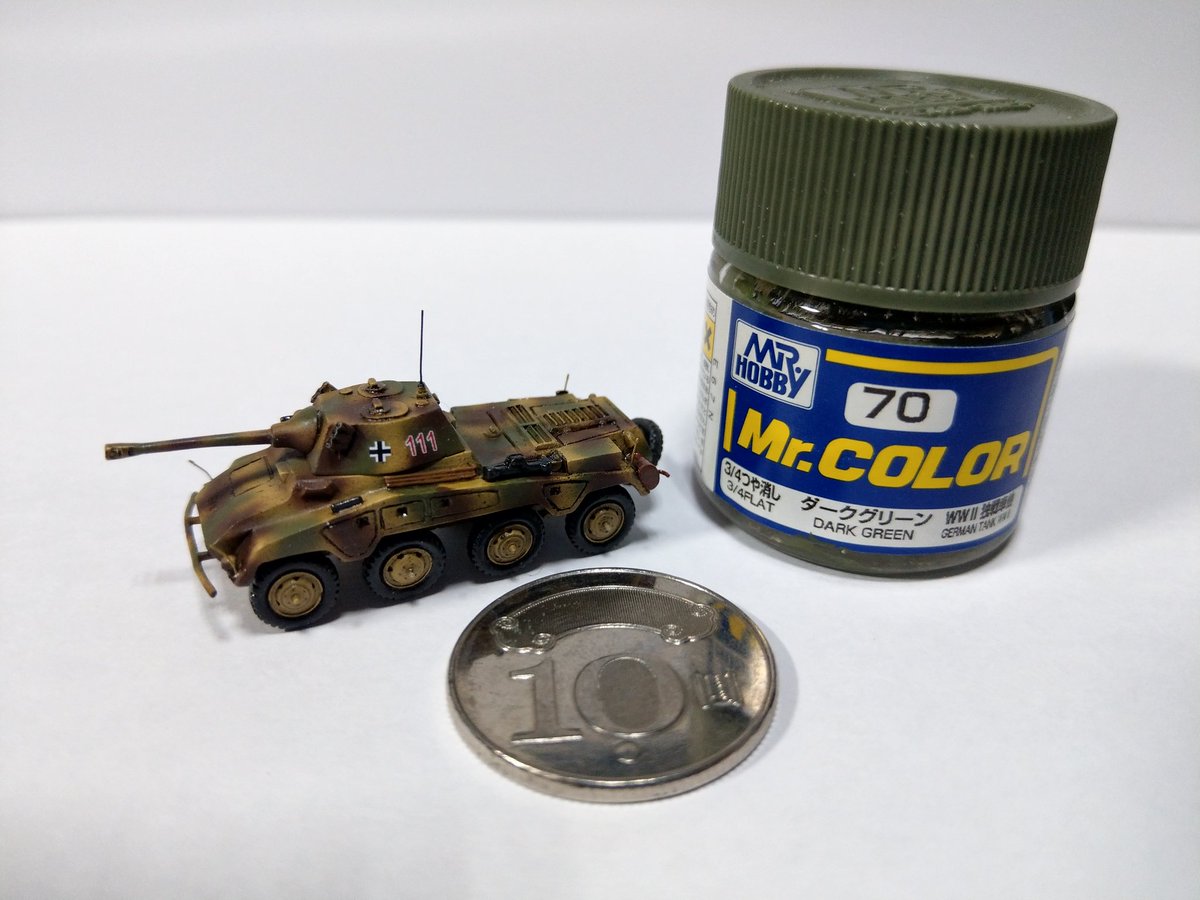 OrionWolver's tweet image. 1/144 Sdkfz.234 PUMA