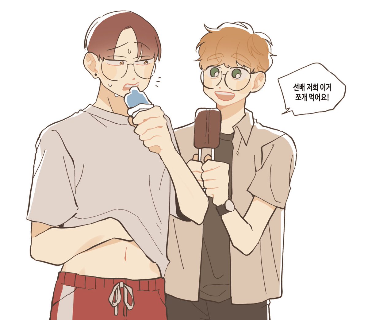ㅠ ㅜ
ㅍ
ㅍ
ㅍ ㅜ
ㅠ
ㅠ 너무귀여워 흑.흐르어엉엉...헝..으어흥...헝헝... 