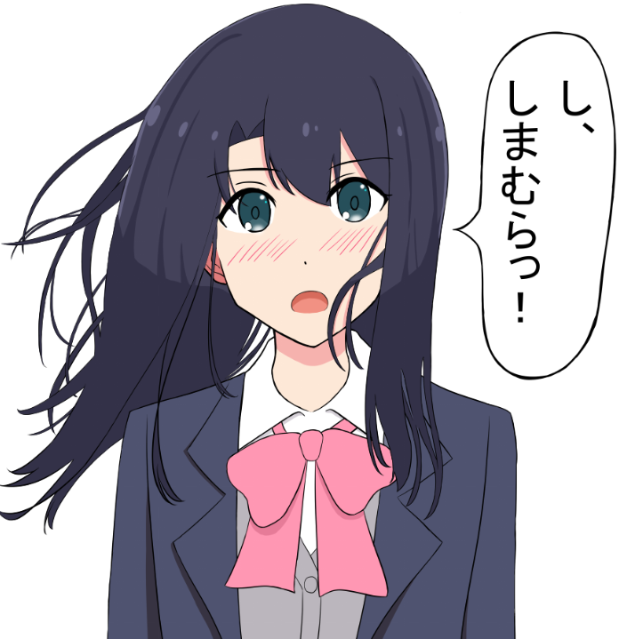 onanin007's tweet photo. 何かをこれから言いたそうな安達桜さん

#安達としまむら https://t.co/sa8gkimLy4