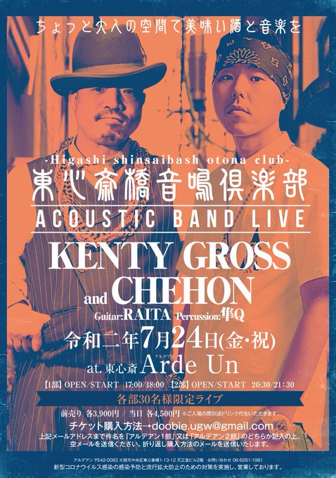 Kenty Grossさん の最近のツイート 10 Whotwi グラフィカルtwitter分析 Kenty Grossさん の最近のツイート 10 Whotwi グラフィカルtwitter分析