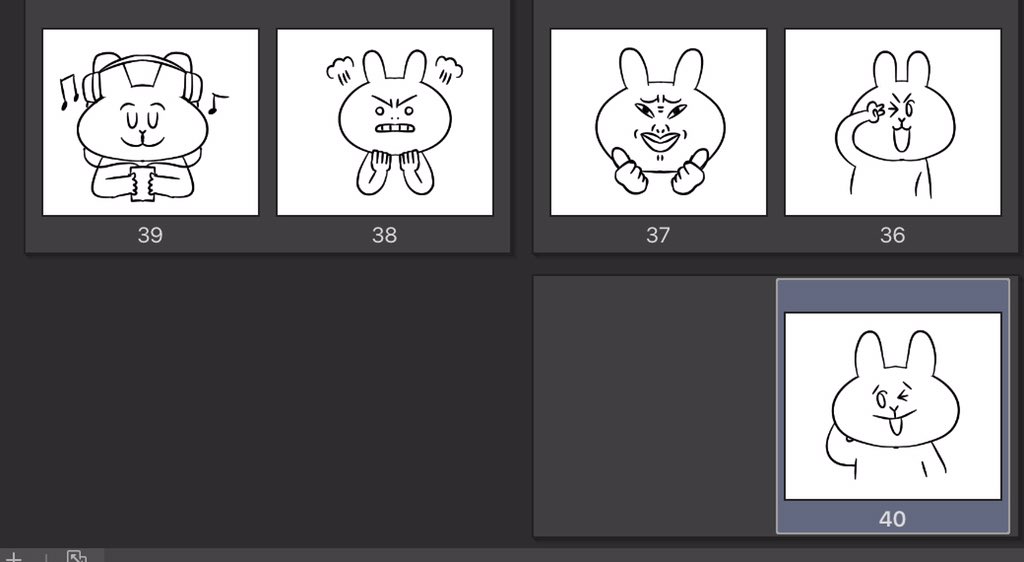 #コルクラボマンガ専科
#LINEスタンプ
スタンプ40種!!ペン入れ完成ーー!
影とか小道具とかで全然印象変わるし、こんな小さいのに影が細かく入っててすごいと思った。まる。 https://t.co/XDaExbiTxF