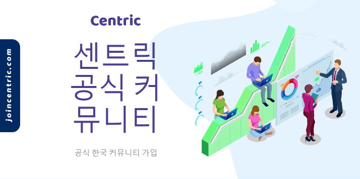 CENTRIC tweet media