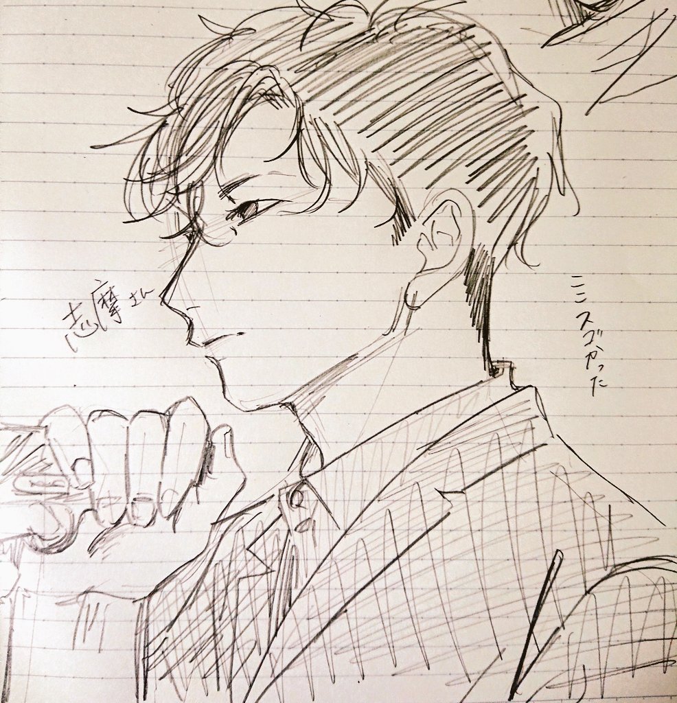 今日は描かないとかいいながら
描きましたわ
おいであるこ氏 