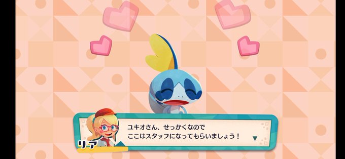 メッソン 高画質 のtwitterイラスト検索結果 古い順 メッソン 高画質 のtwitterイラスト検索結果 古い順