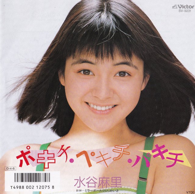 Kinsho@㊗️AKB48・9期生15周年🎊 on X: Kinsho@㊗️AKB48・9期生15周年🎊 on X: