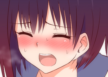 きもちいか
なあきもちいか
きもちいか 