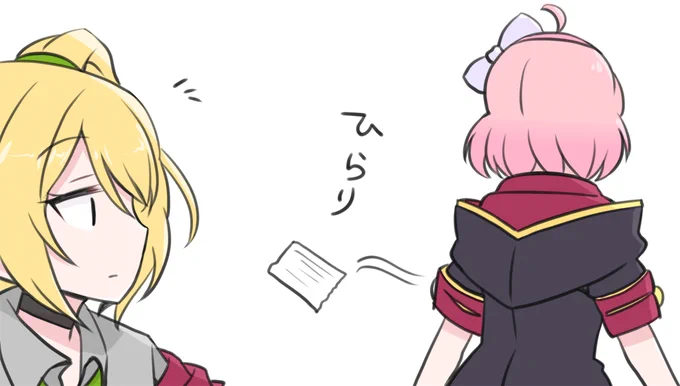 こぼれ落ちてしまったクソポエム。
読まれた上に心配までされた。

#プリコネR 