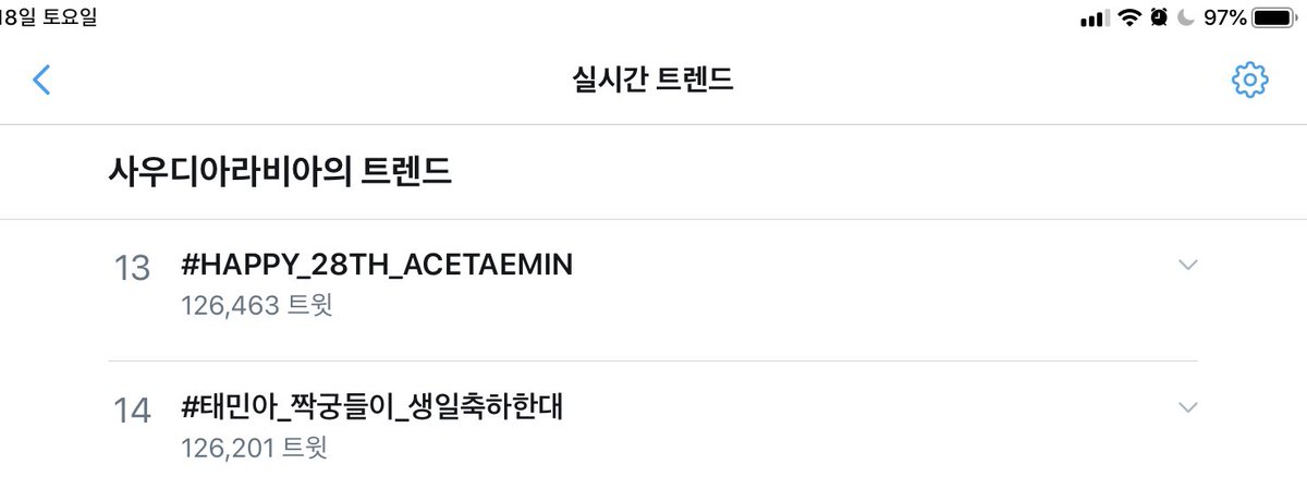 EdI7yaKVAAAMyVW?format=jpg