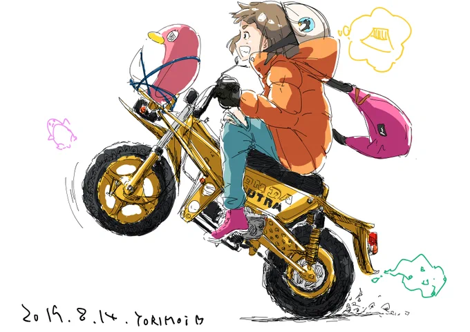 これで一応4人バイクそろった☆彡 #よりもい 