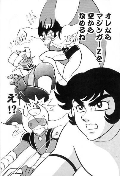 >RT  (大昔に描いたやつ) 