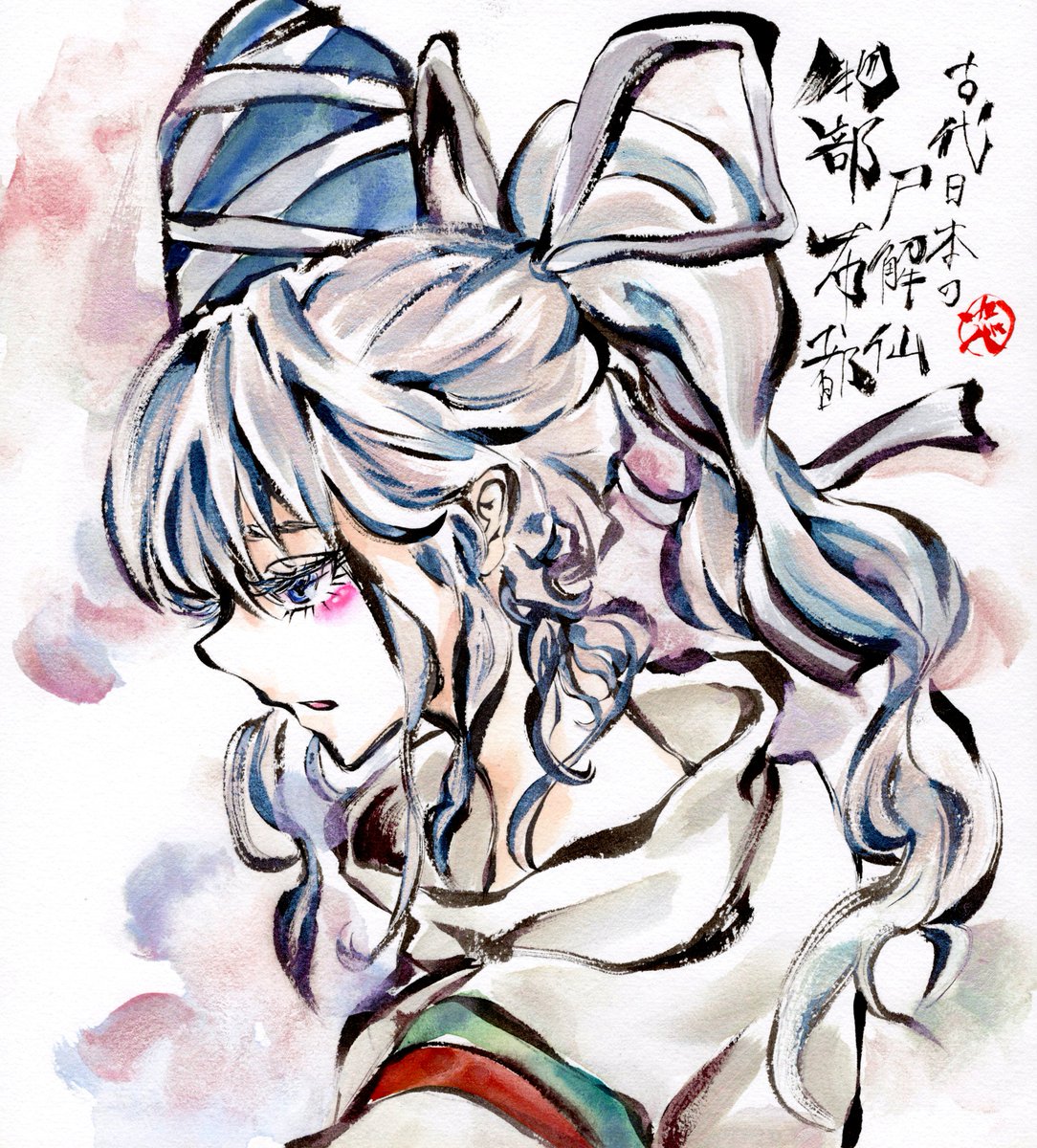 きたこさん Kiitiiaiikiioii に復刻墨彩画で博麗霊夢 雲井一輪 カバヂ 例大祭す19abのイラスト