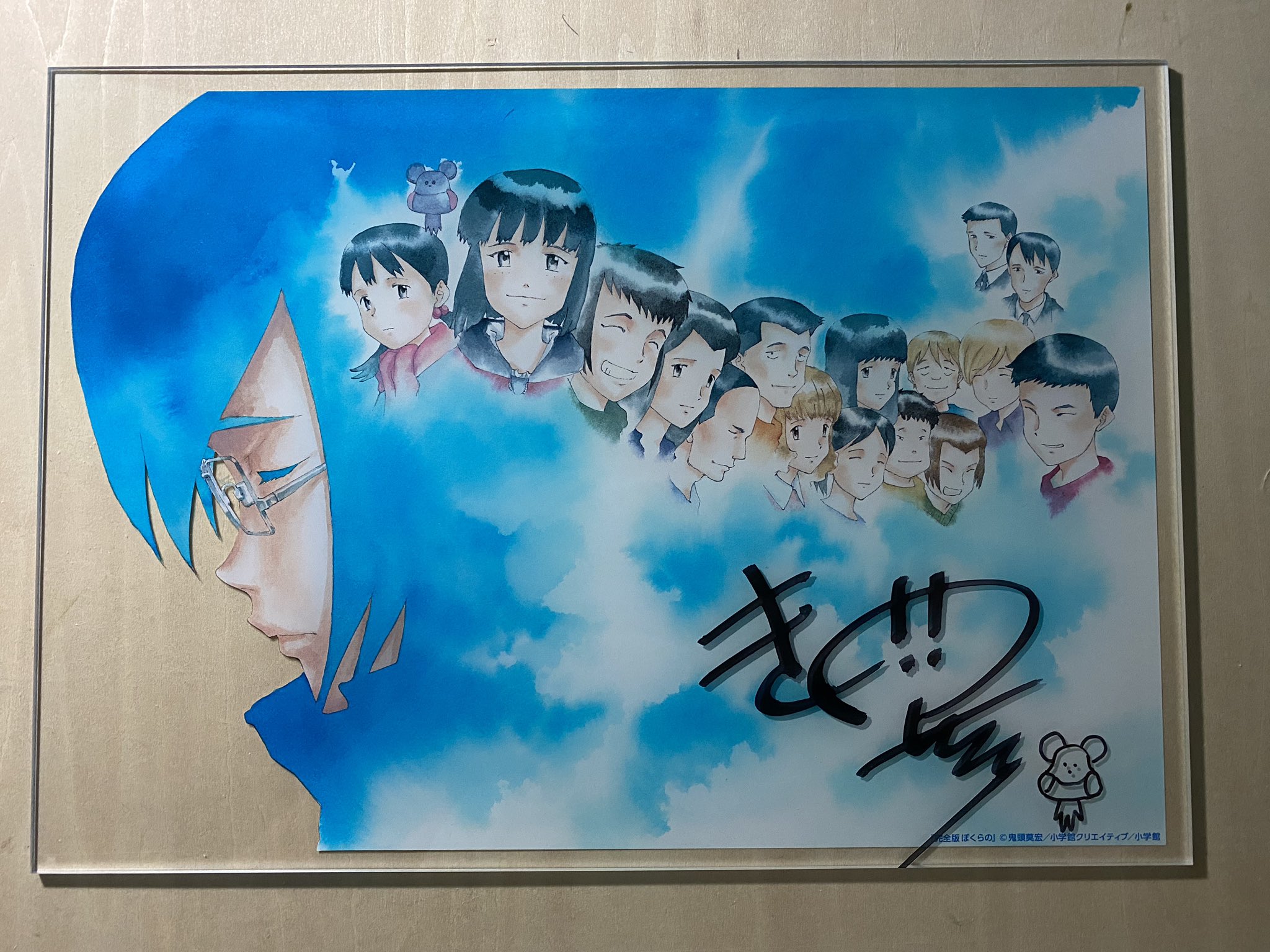ナカイケイラ على X: 