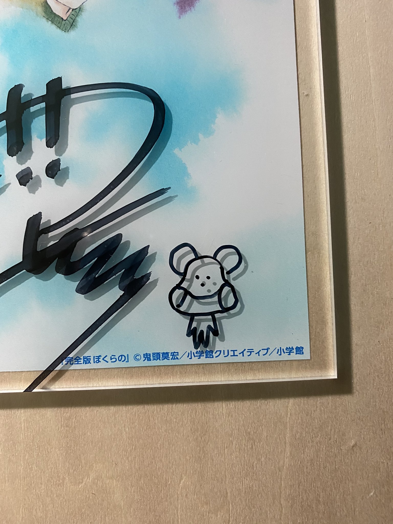 ナカイケイラ على X: ナカイケイラ على X: