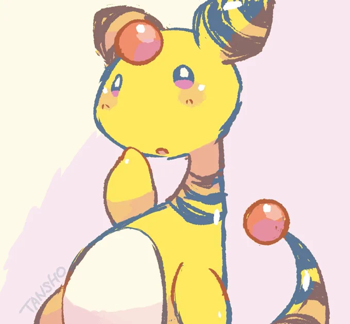今日のデンリュウ! 