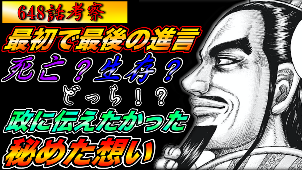 嫪毐 Twitter Search Twitter
