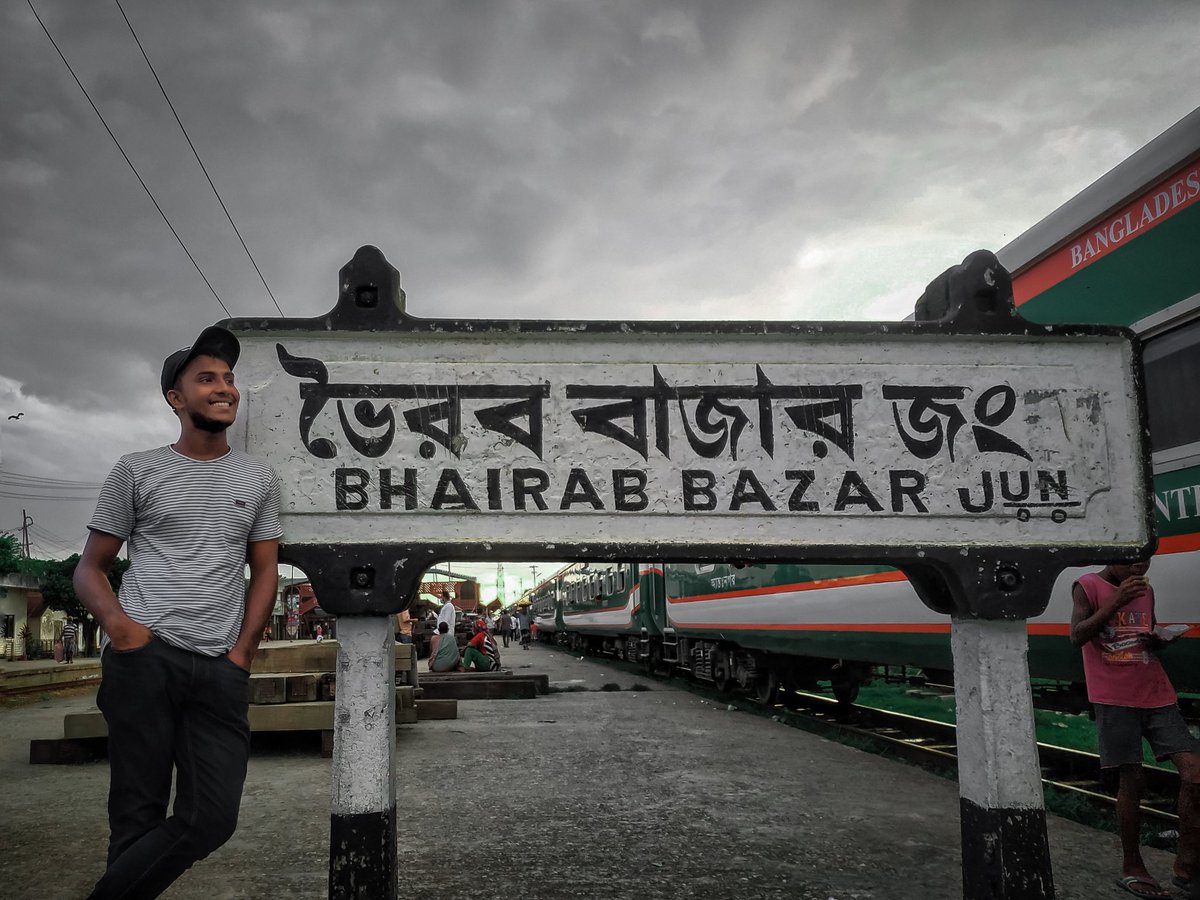 MahibulFahim's tweet photo. ভৈরব https://t.co/Ot94Mp17UO
