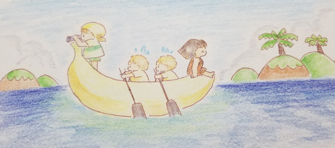 バナナボートのtwitterイラスト検索結果 古い順