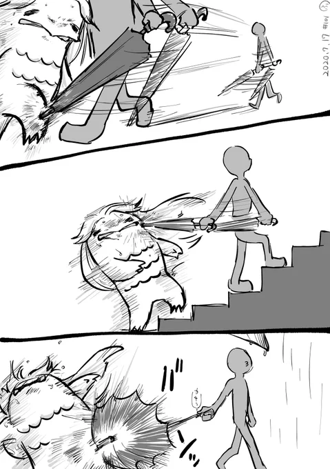気をつけなければならないのはコロナだけじゃないんビエな… 