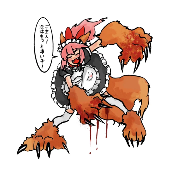 タマモキャット、『可愛い』にエゲツない獣の爪が生えてるようなところがめちゃ好き 