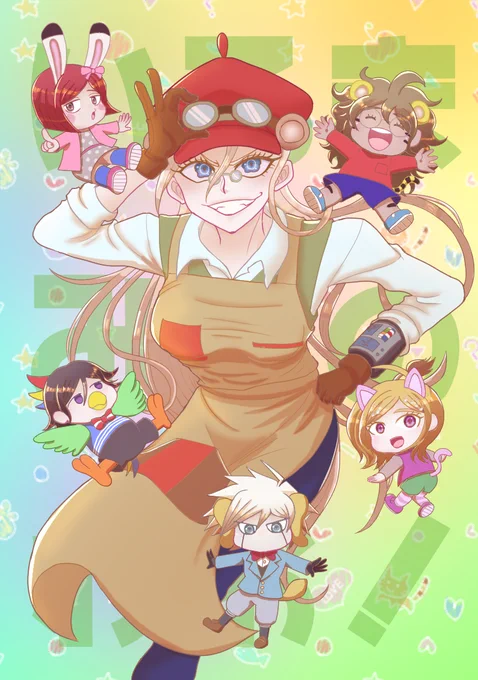 打ち切り必至の教育アニメ 
