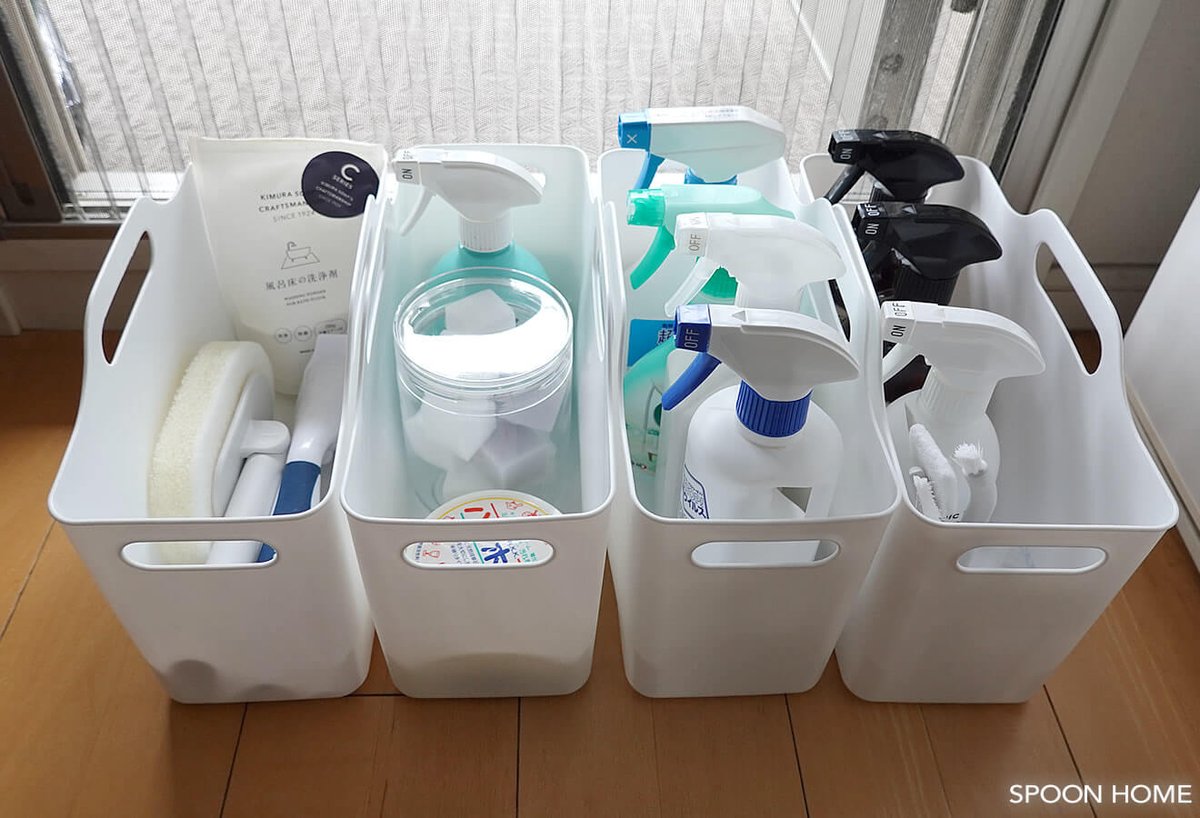 Twitter पर ぱんくま 掃除洗剤スプレーやブラシを入れるとこんな感じです フライパンのように 重くて 自立しない物 の収納には不向きでした